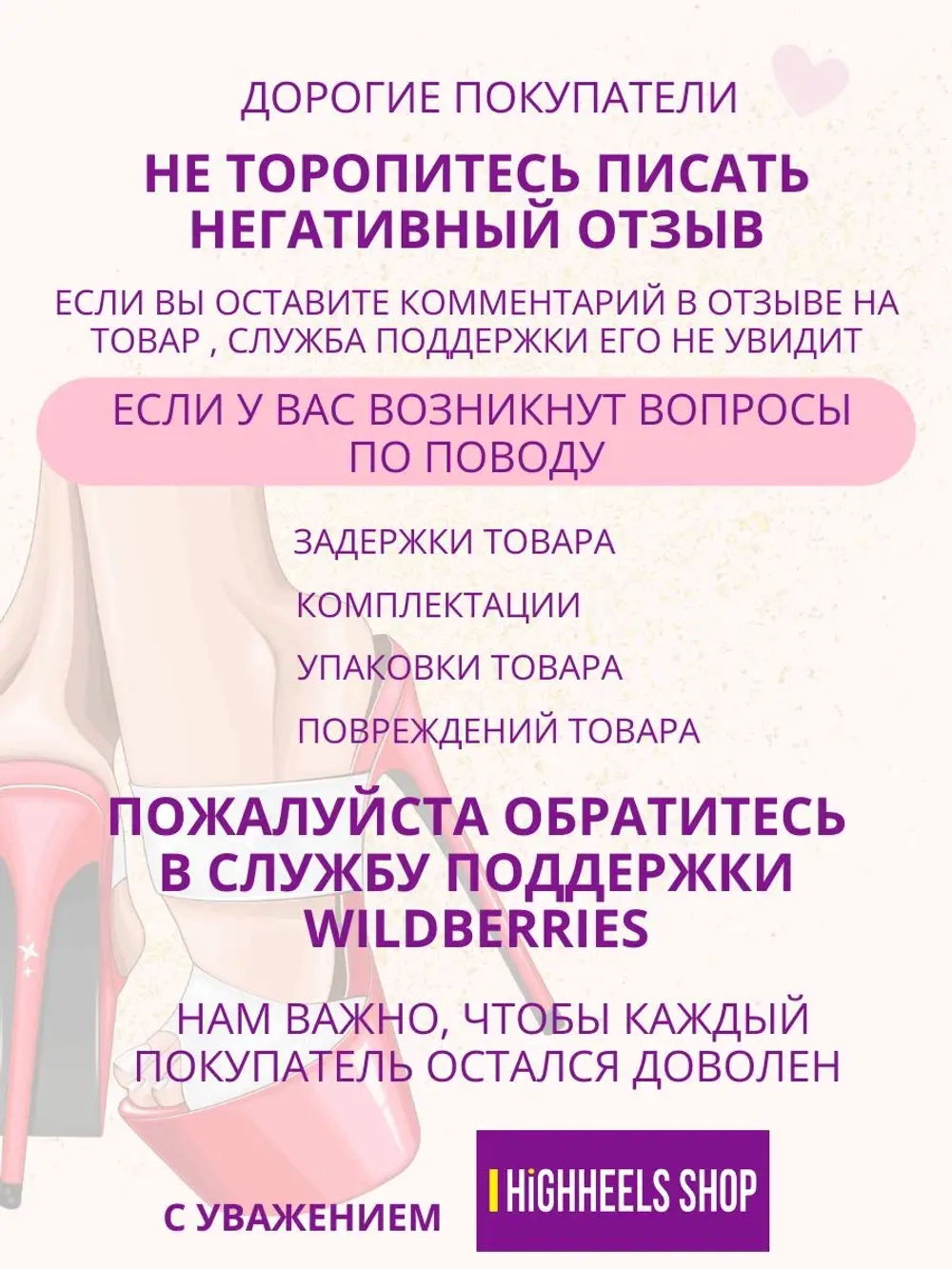Обтягивающее платье скимс с открытой спиной