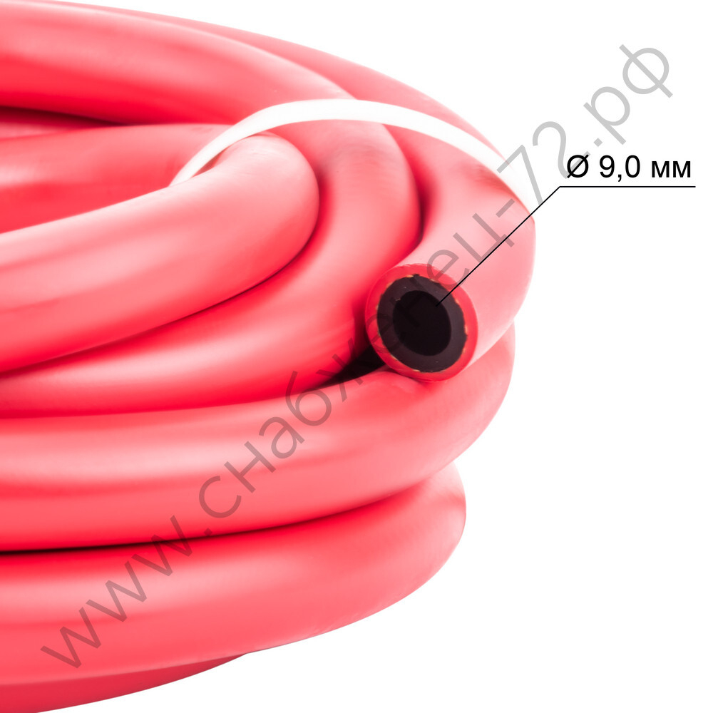Рукав резиновый для газовой сварки (I класс, красный) d=9мм, бухта 5м