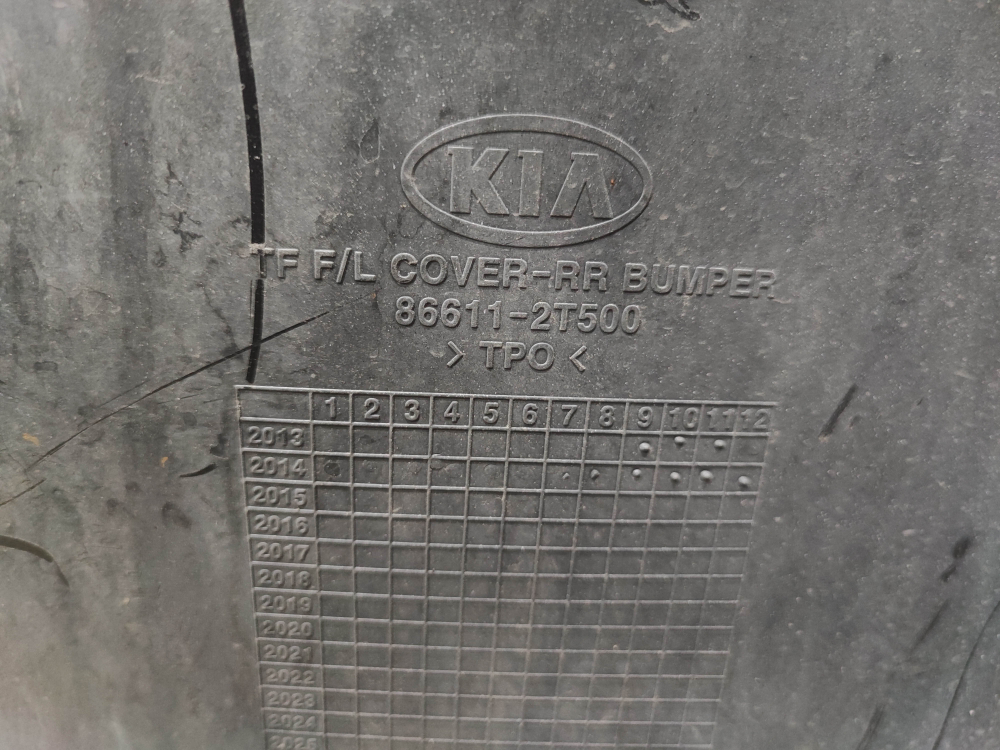Бампер задний Kia Optima 3 (TF) 13-15 Б/У Оригинал 866112T500