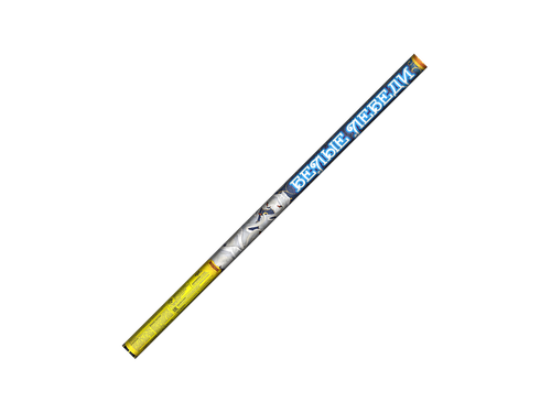 Белые лебеди 0,8" х 12 залпов,  1/32/2, шт