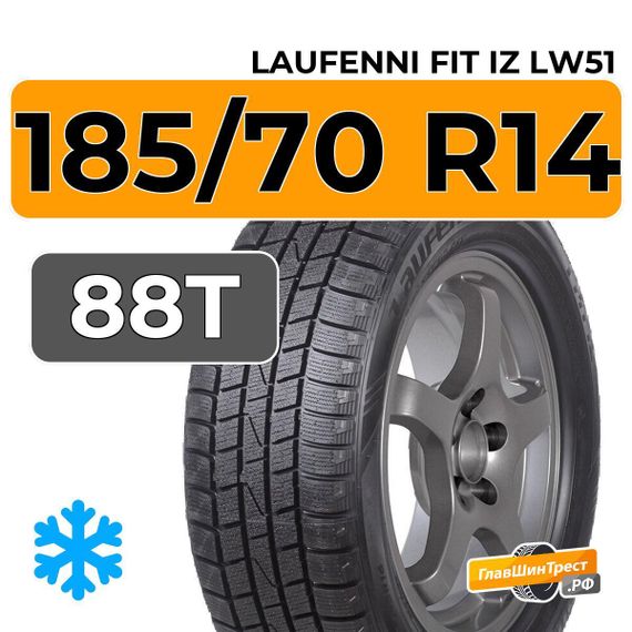 Laufenn i FIT IZ LW51 185/70 R14 88T