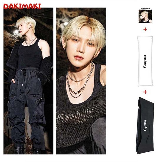 Дакимакура Кан Есан из Эйтиз арт. 1059