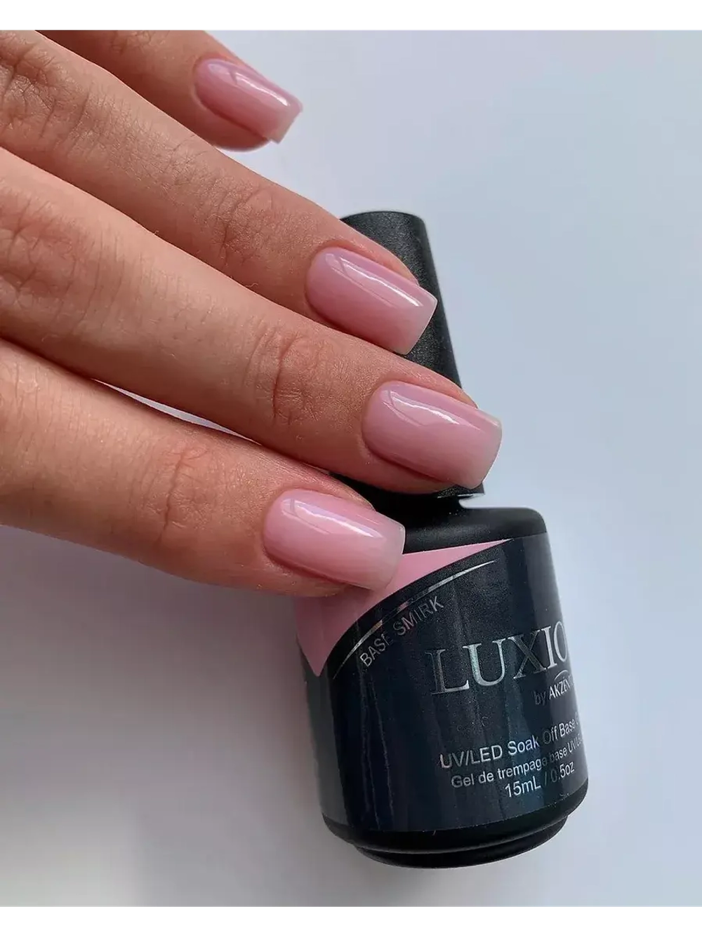 LUXIO Камуфлирующее базовое покрытие SMIRK Base Gel, 15 мл