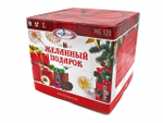"Желанный подарок" 1,2" х 49