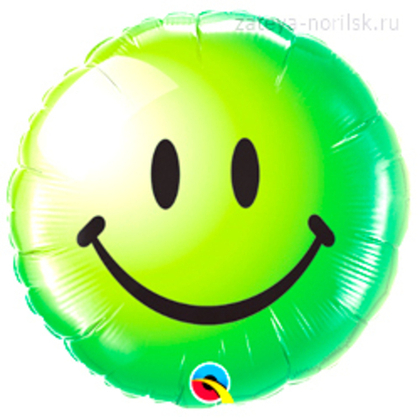 Улыбка 45см - Изумрудный