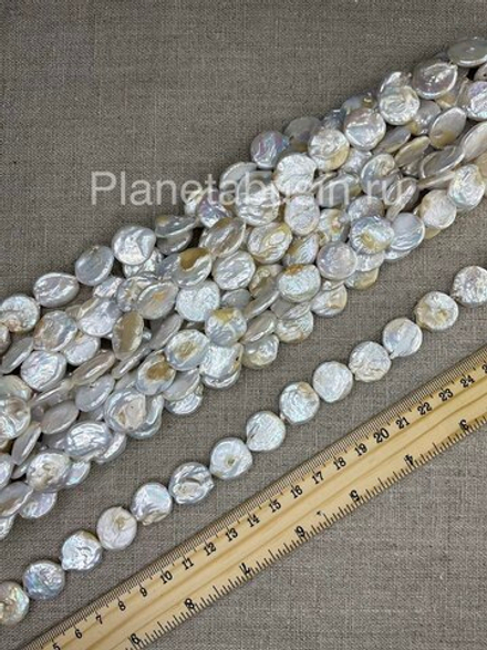 Жемчуг барочный 1690