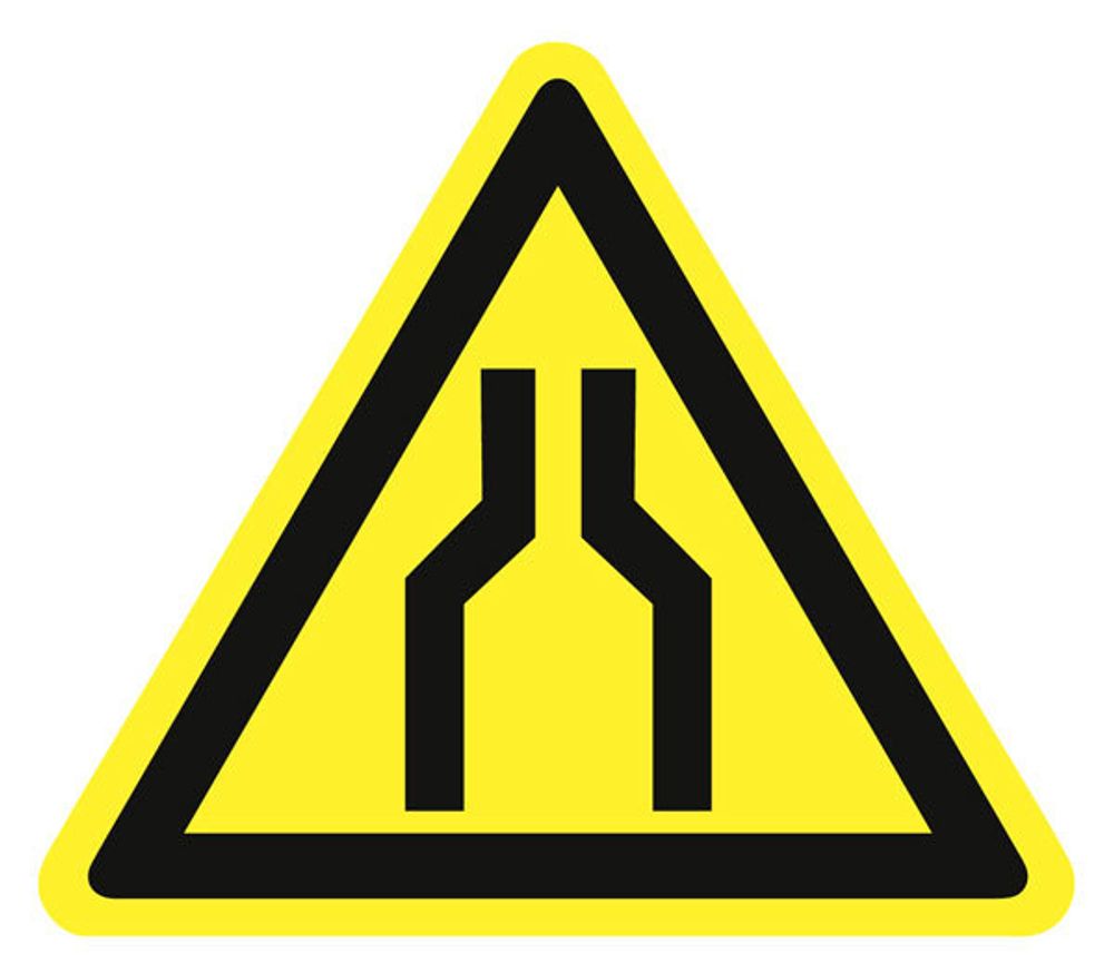 Знак на плёнке W-30 «Осторожно. Сужение проезда (прохода)»