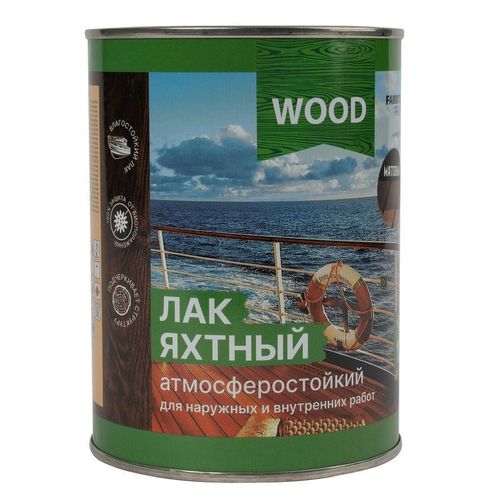 Лак яхтный уралкидный атмосферостойкий матовый FARBITEX PROFI WOOD 0,8 л