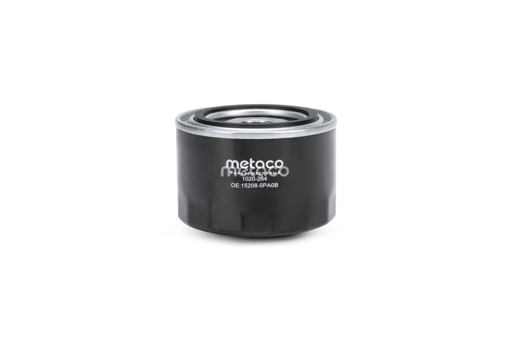 Metaco 1020-264