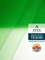 Ткань фатин мягкий для рукоделия на отрез