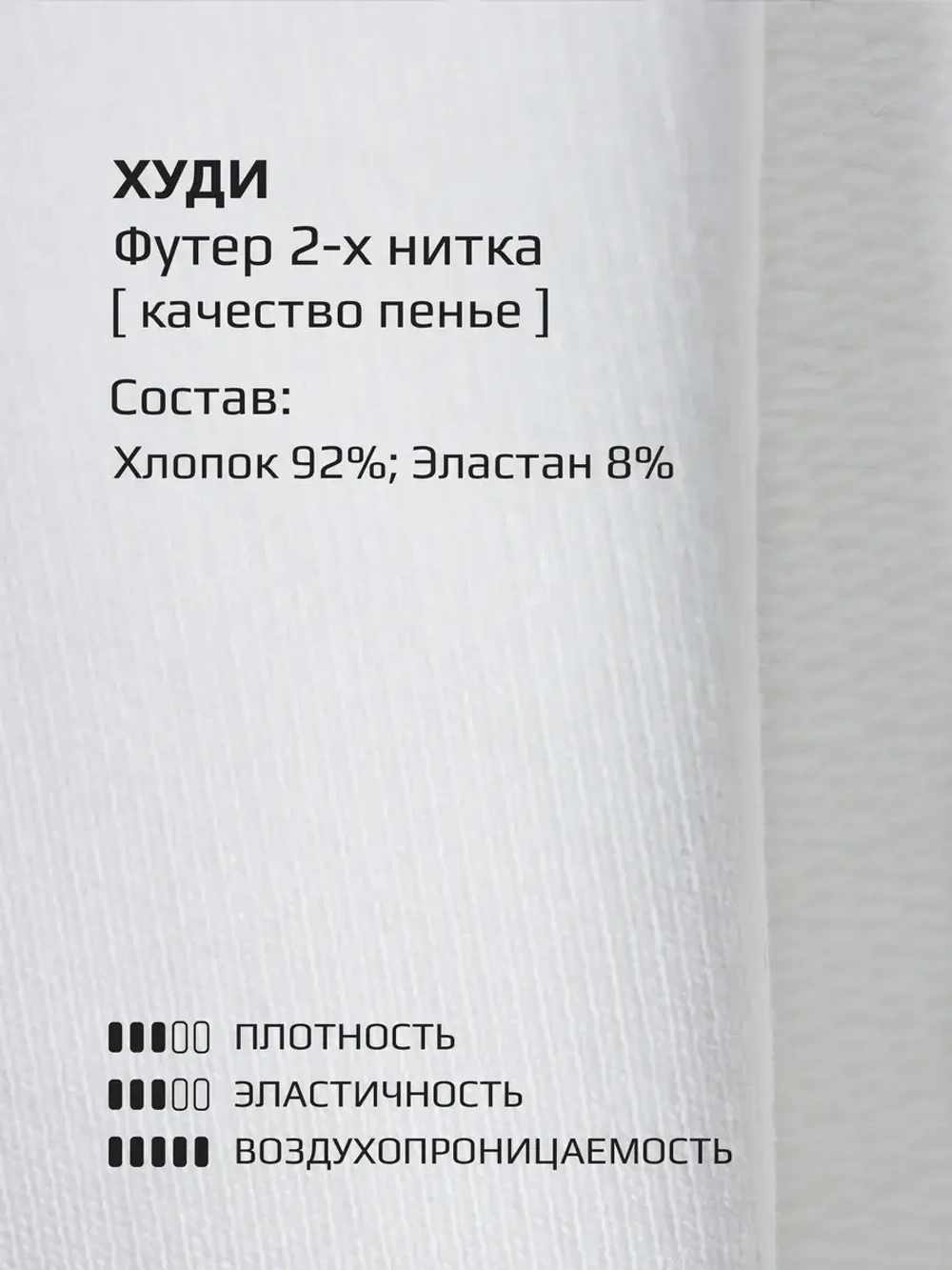 Спортивный костюм для девочки в школу