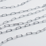 Цепочка, цвет серебро, размер звена 6*2 мм, цена за 50 см