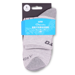 Носки UTO Silver Ion Quick Dry Running CleanDry 941101