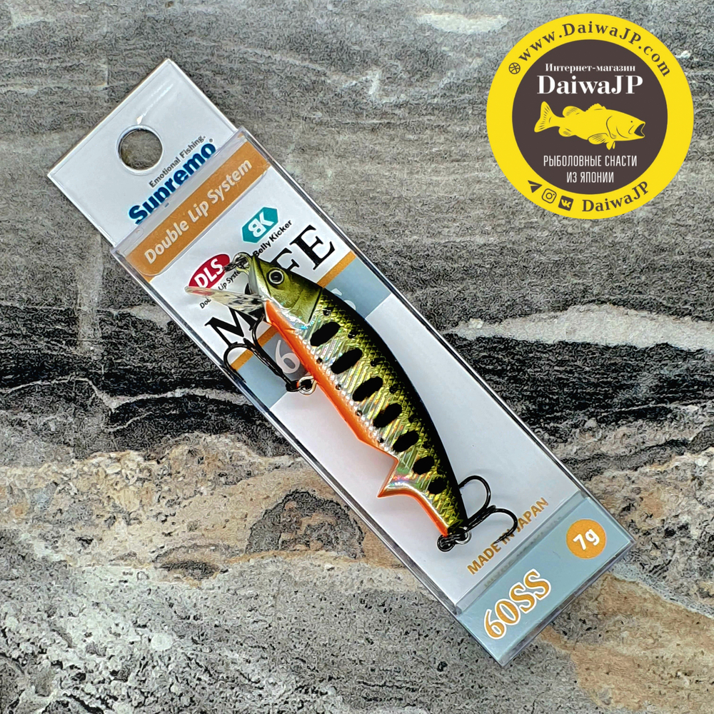 Воблер Supremo MOFE 60SS 7g #PF18