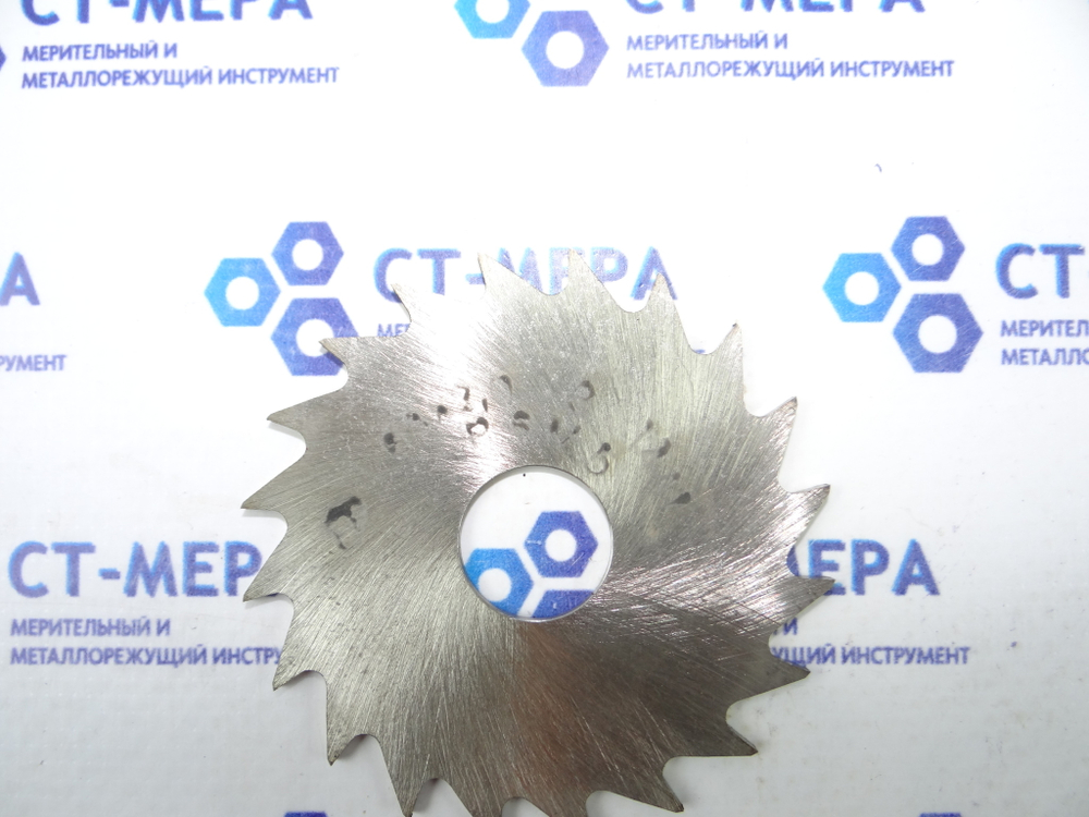 Фреза отрезная по металлу 63х2х16мм. z=20 Р6М5 без фаски без ш/п
