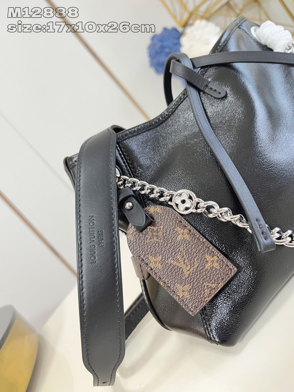 Louis Vuitton CarryAll Vibe BB