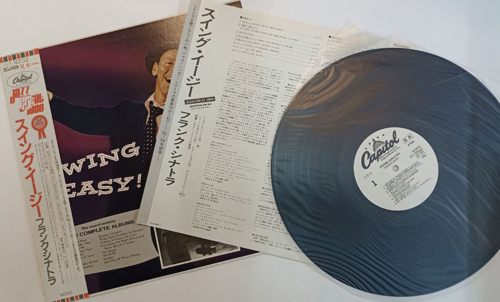 Винтажная виниловая пластинка LP Frank Sinatra Swing Easy And Songs For Young Lovers (Japan 1981) (Promo)