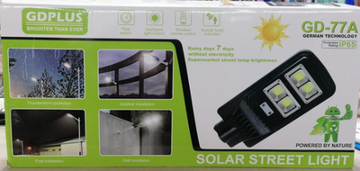 Прожектор уличный GD-77A на солнечной батарее