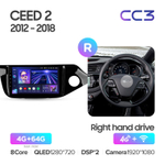 Teyes CC3 9"для KIA Ceed 2 2012-2018 (прав)