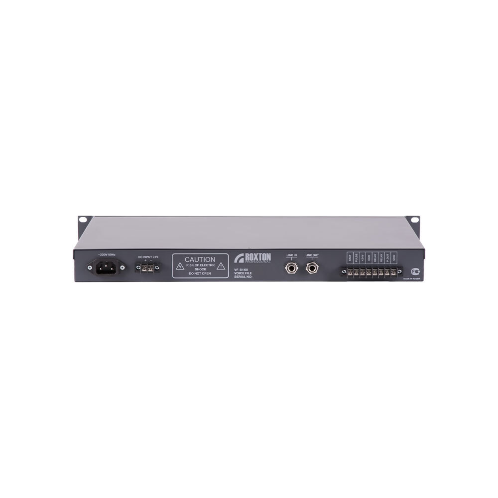 Roxton VF-8160 ОС, СОУЭ