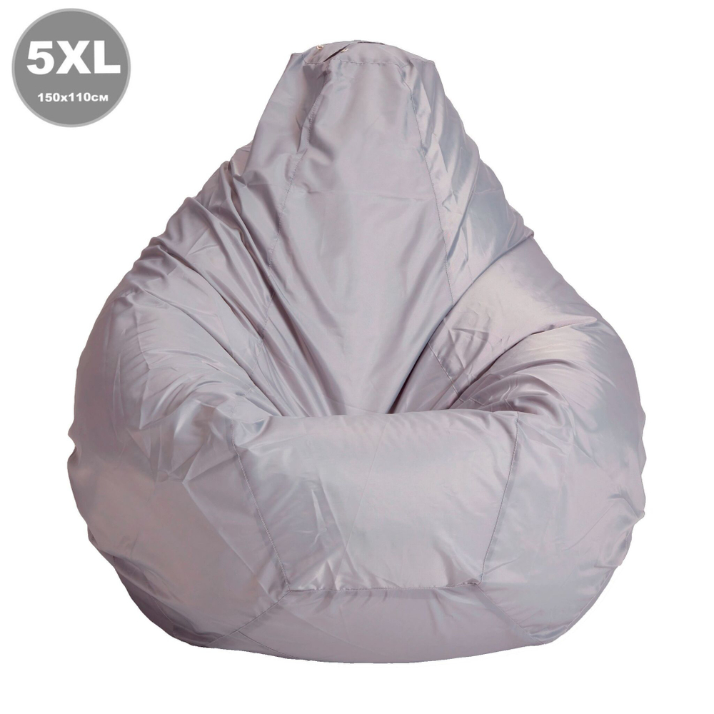 Кресло-мешок Груша, Оксфорд, Размер XXXXXL