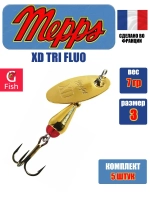 Блесна для рыбалки вращающаяся Mepps AGLIA LONG RAINBO