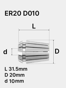 Цанга ER20 10мм