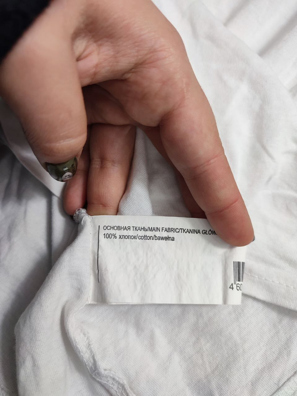 Топ Befree  с принтом 42 размер