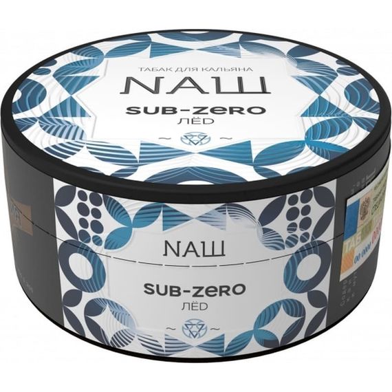NАШ Main Line - Sub-zero (200г)