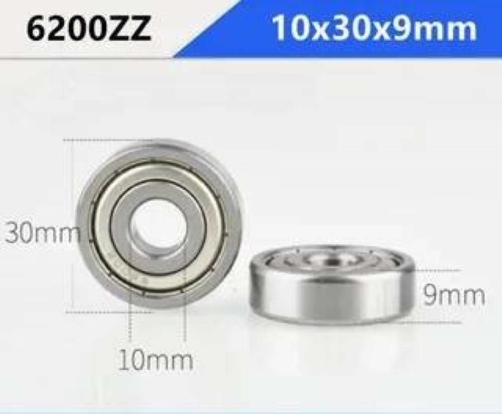 Подшипник 6200 ZZ (10х30х9)