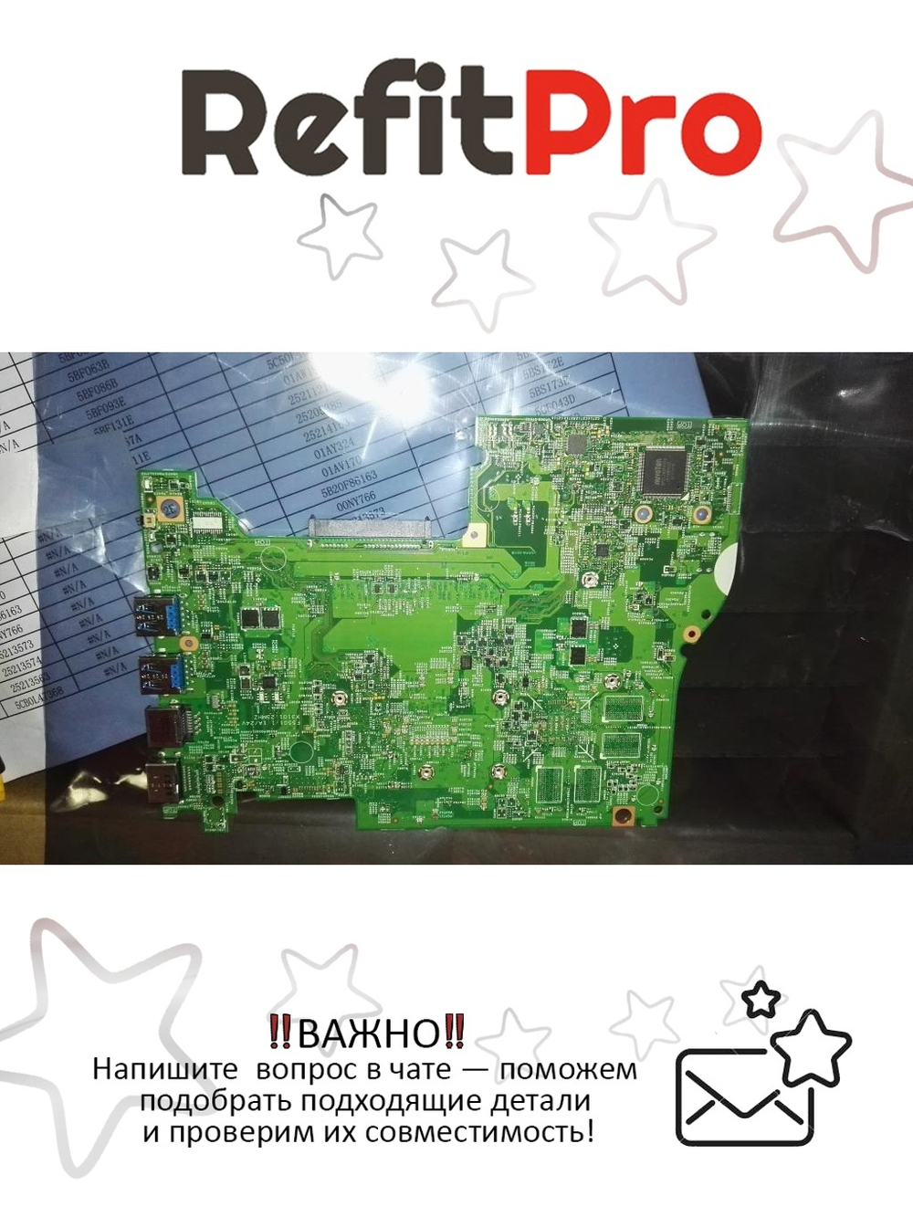 Материнская плата для ноутбука Lenovo YOGA 500-15 W8P I3-4030GM 2G H (5B20H91249), оригинал