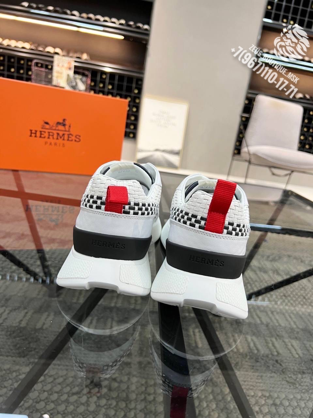 Кроссовки Hermes