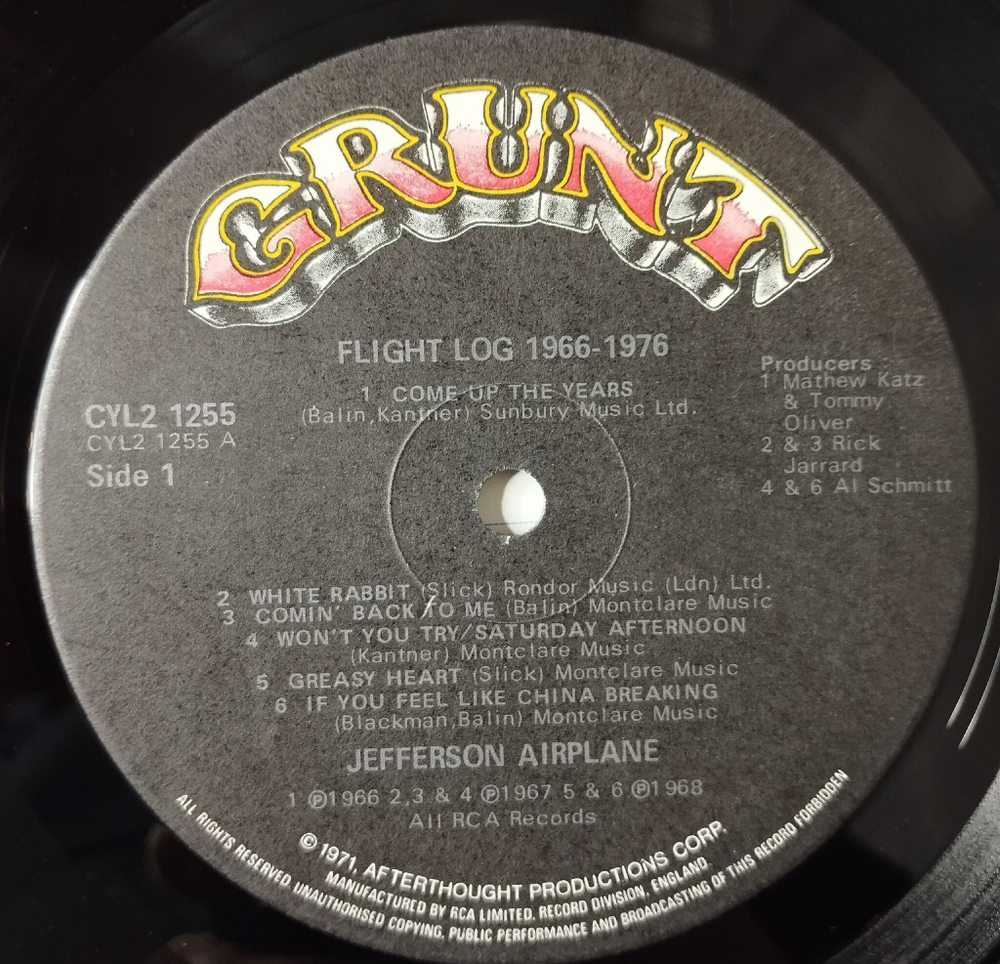 Винтажная виниловая пластинка LP Jefferson Airplane Flight Log (USA 1977) White Rabbit