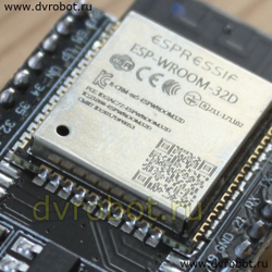 Модуль ESP32-WROOM-32D