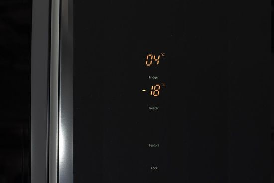 Холодильник Shivaki SBS-574DNFGBL