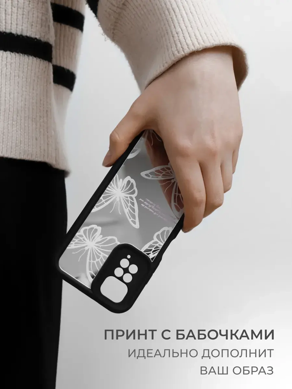 Чехол на Xiaomi Redmi Note 11 Note 11S