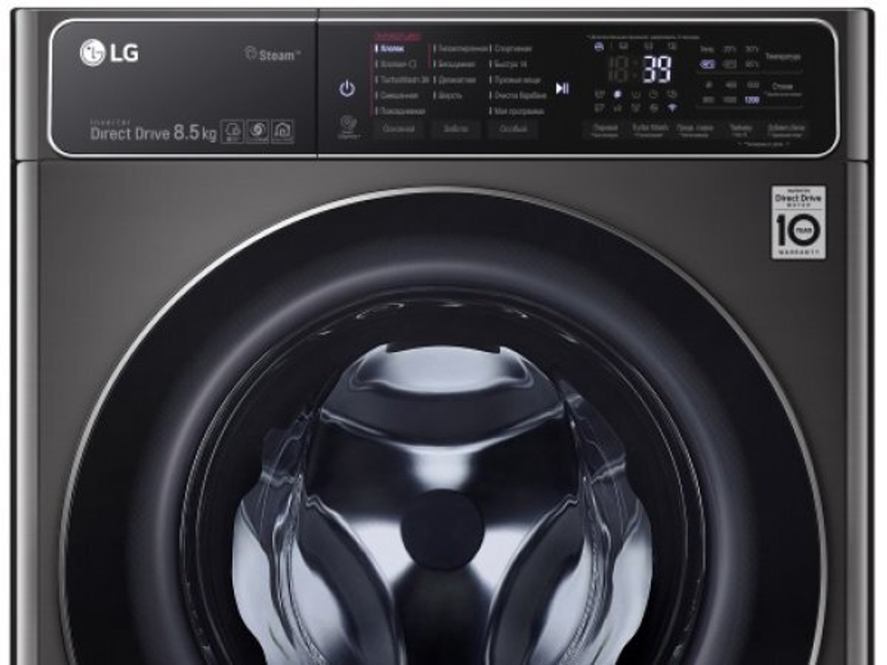 Стиральная машина LG AIDD F2T9GW9P