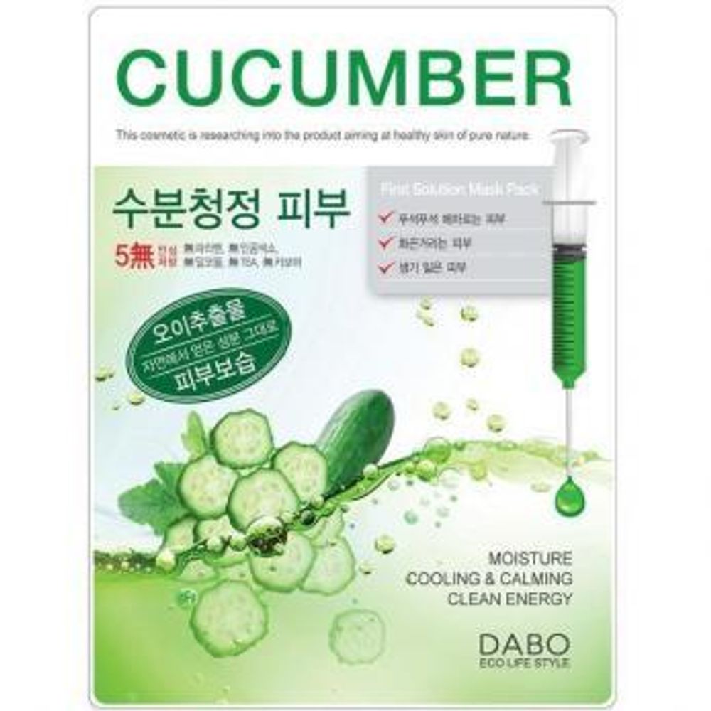 DABO Тканевая маска cucumber 10 шт