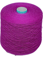 Пряжа на бобине ( Италия) 90% шерсть мериноса.10% п/а 540г 100г-1600м