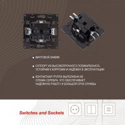 Розетка влагозащищенная с заземлением и со шторкой с крышкой Arte Milano am-217 217.41-1.white