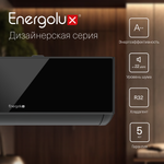 Инверторный кондиционер Energolux Murren SAS24M1-AIB/SAU24M1-AIB
