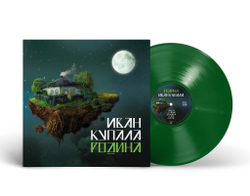 FAN PACK: Иван Купала — «Родина» (2012/2024) [Deluxe Shopper Set]
