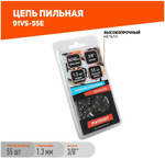 Цепь PATRIOT 91VS-55E, 3/8 1,3 55 звеньев (блистер)(862381355)