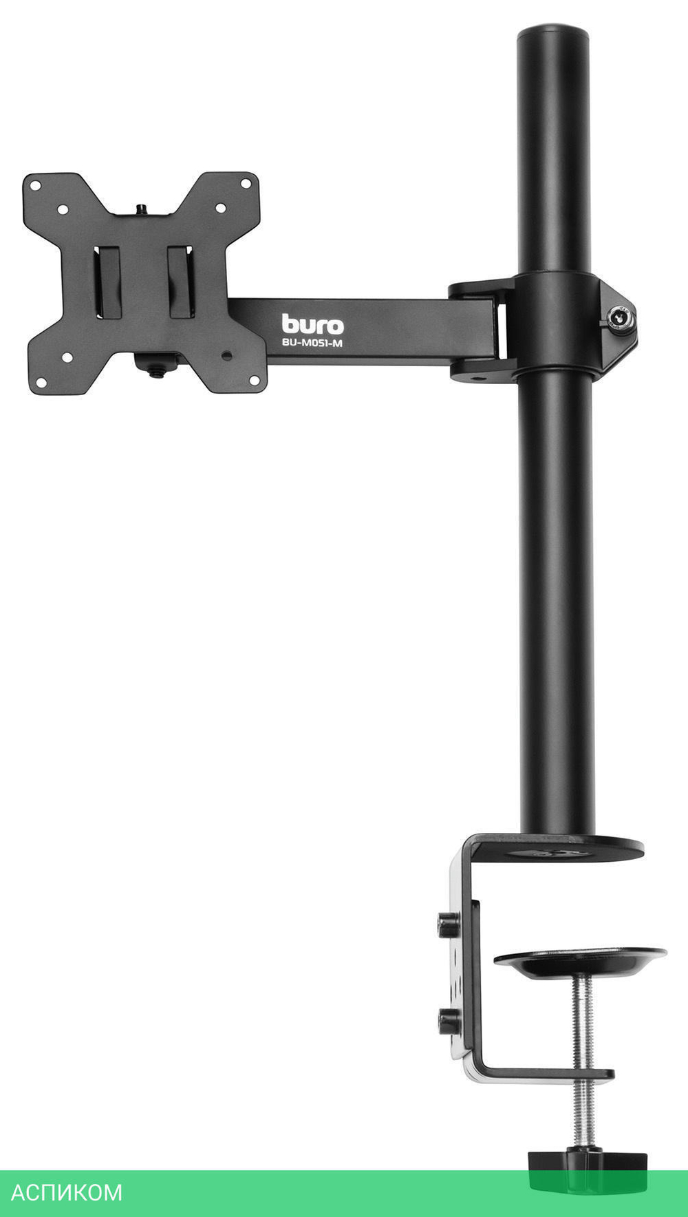 Кронштейн Buro BU-M051-M