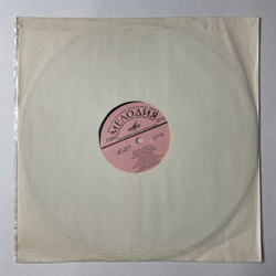 Винтажная виниловая пластинка LP Голоса Весны 2 (СССР 1978) Озерные Лягушки, Пчелы На Цветущей Яблоне