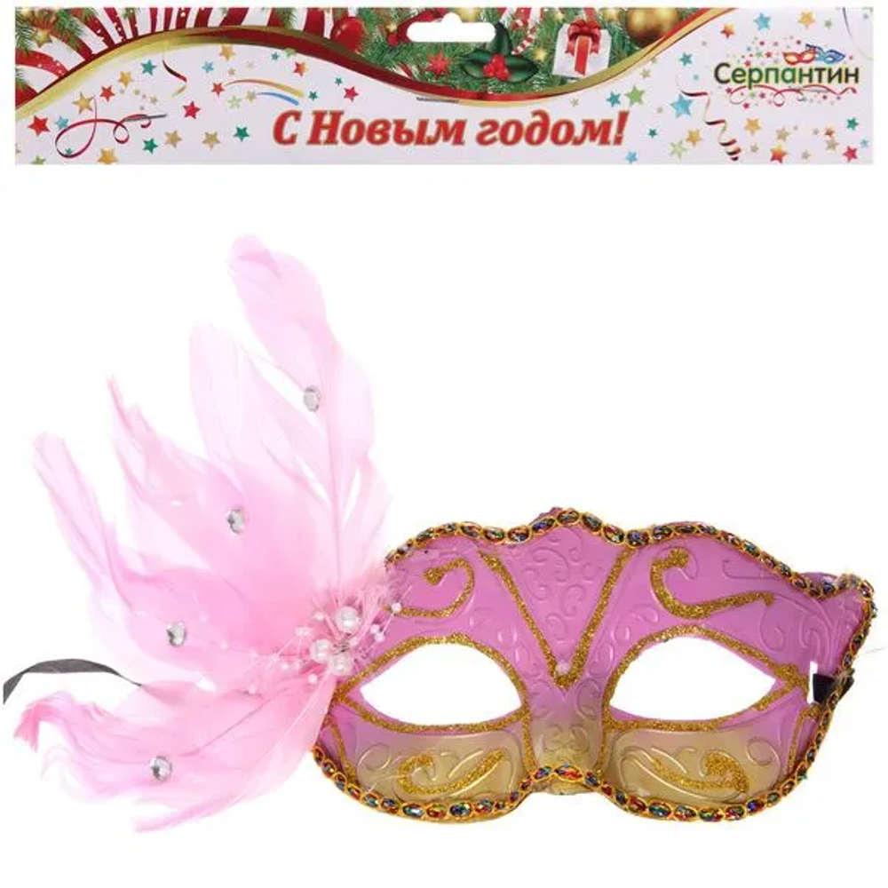 Маска карнавальная "Венецианский вечер", микс (Серпантин)