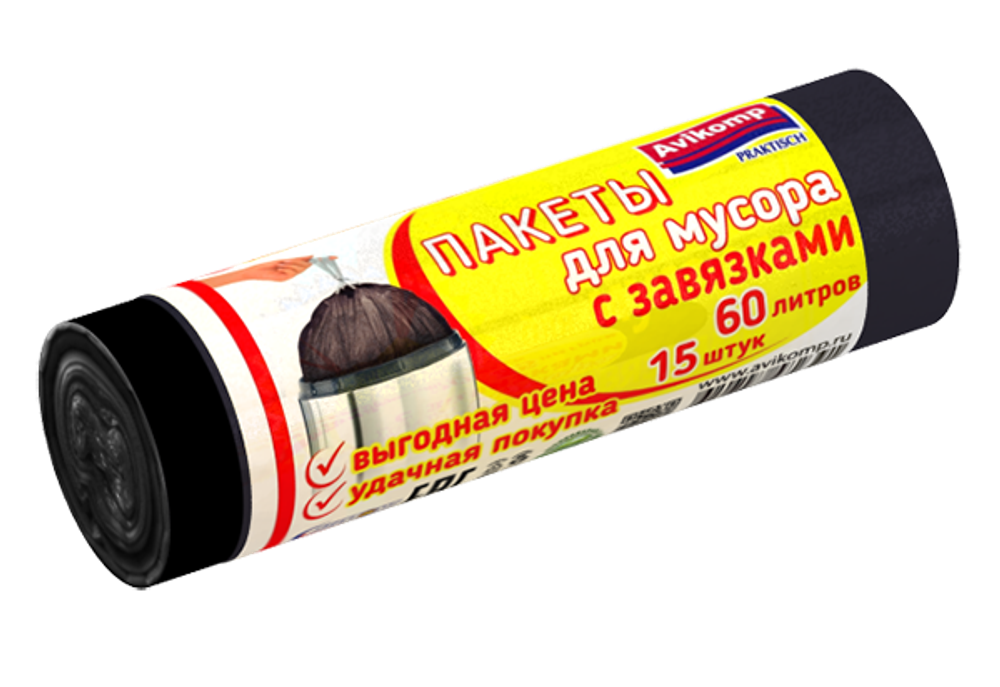 Мешки для мусора 60 л 15 шт с завязками