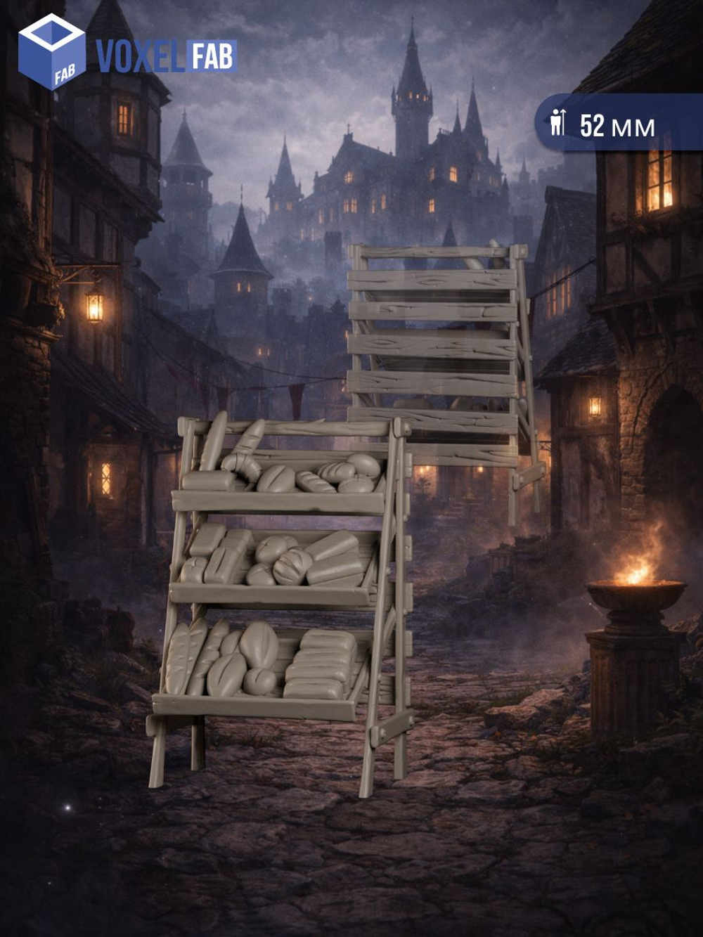 Горожане Пекарь и городская пекарня миниатюры для настольных игр РНИ, ДнД