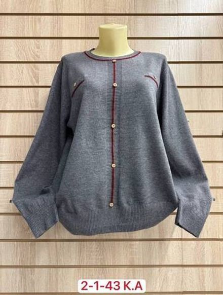 Кофта 2948281 Fabrika