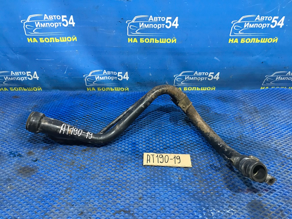 Горловина топливного бака TOYOTA CARINA E 1996